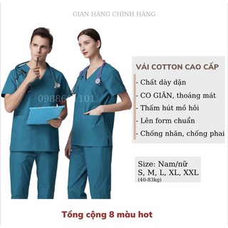Đồng Phục Y Tế Giá Tốt Tháng 8, 2023 | Mua Ngay | Shopee Việt Nam