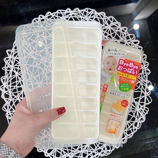 Khay trữ đông, khay đá chia ngăn có nắp đậy ByeBye Nhật Bản | Minizon Kids