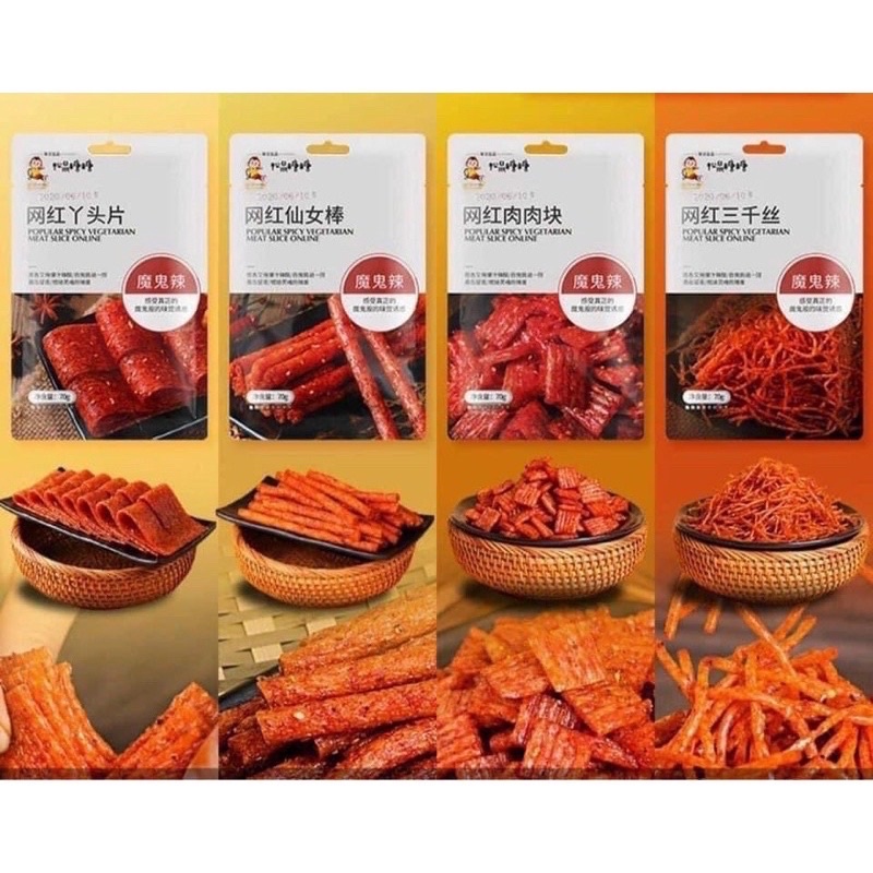 Combo 10 goi QUE CAY TẨM VỊ Shuang Jiao gói 70g | Shopee Việt Nam