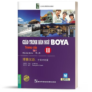 Sách - Giáo Trình Hán Ngữ Boya Trung Cấp 2 (Tập 2)