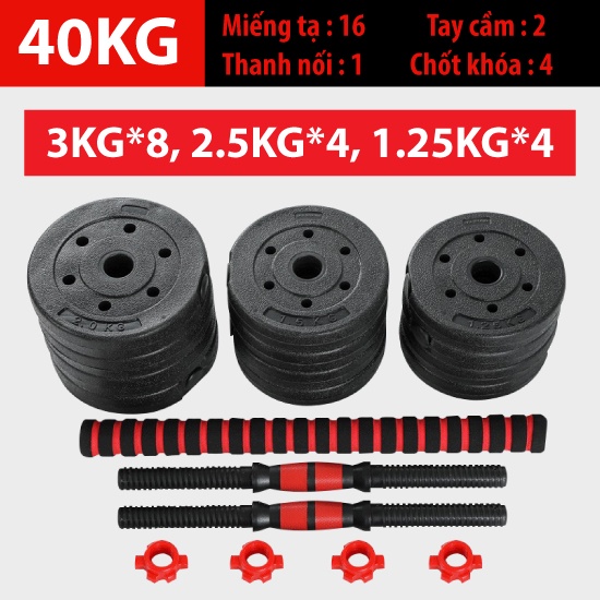 Ảnh BG Bộ tạ tay 2in1 kết hợp tạ đẩy( tạ đòn) tạ tập gym tập thon tay, dụng cụ gym đa năng PVC 40kg 4