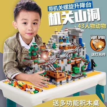 Tương Thích Với LEGO Phantom Ninja Khối Xây Dựng Thế Giới Của Tôi Làng LEGO Phù Hợp Lắp Ráp Bé Trai Và Bé Gái, Đồ Chơi T