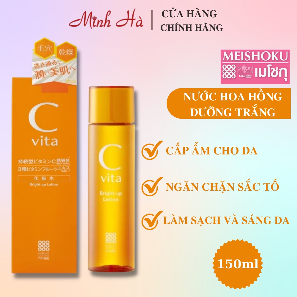 Toner Meishoku C Vita Bright up Lotion Mini 25ml giúp dưỡng ẩm và làm sáng da