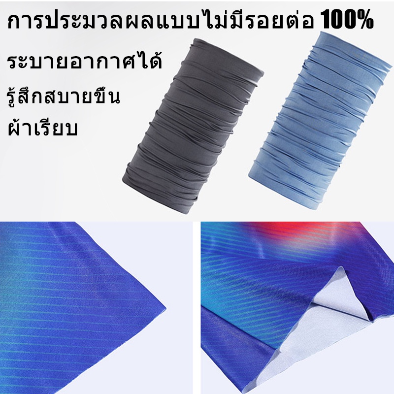 Khăn ống đi phượt màu đen chất lượng