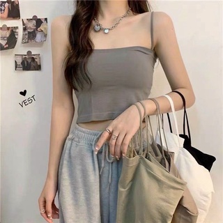 Áo lót bra 2 dây cotton dáng dài kèm mút đệm ngực 2066