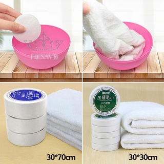 Khăn Tắm Nén Du Lịch Dã Ngoại Cao Cấp Bằng 100% Cotton Tiện Lợi Có Thể Tái Sử Dụng Libi House