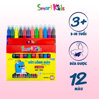 Bút Lông Màu Smartkids WM06 12 màu tô Dành cho bé từ 4 tuổi - 10 tuổi Màu sắc tươi sáng, cường độ màu cao, bền màu