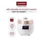 Nồi cơm điện tử áp suất Cuckoo 1.8 lít CRP-RT1008F - Lòng nồi phủ men chống dính XWall Diamond - Hàng chính hãng — ảnh 3