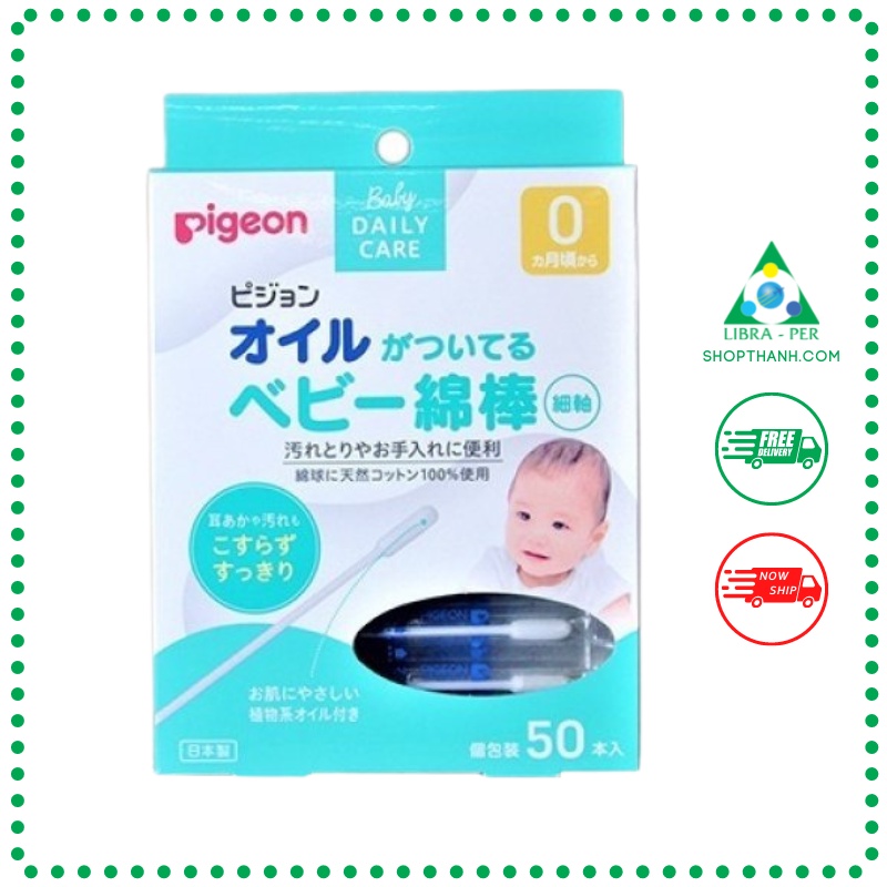 Tăm Bông Pigeon Cho Bé Nội Địa Nhật | Shopee Việt Nam