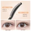 Mascara Chuốt Mi Chống Nước Và Mồ Hôi Tiện Dụng Chất Lượng Cao