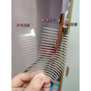 Piara Keo Dán Tạo Mắt Hai Mí Tự Nhiên Bản Rộng Không Đường May Chuyên Nghiệp
