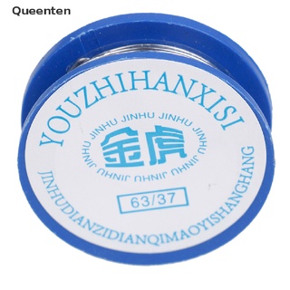 Dây hàn hàn hàn ren ren ren hàn hàn 0,8mm