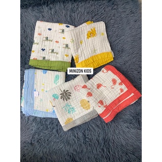 Khăn Tắm Organic HBQ 4 Lớp Có Hình Born Because Mẫu Mới Mềm Mại Thấm Hút Tốt