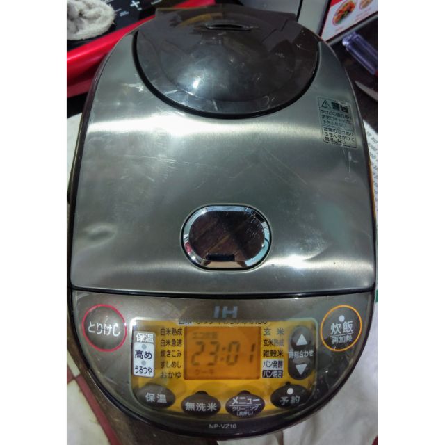 Nồi cơm IH 1 lít 2019 Zojirushi NP-VZ10 Made in Japan nồi còn mới 95% |  Shopee Việt Nam