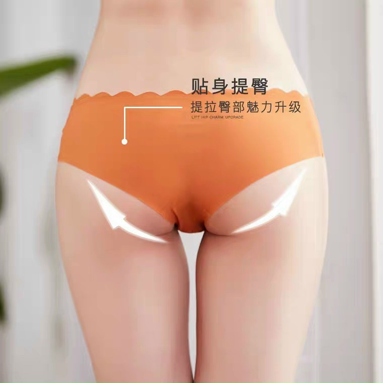 Quần lót su viền sóng không đường may, Quần chip nữ nữ mềm mịn QS05 [95's House]