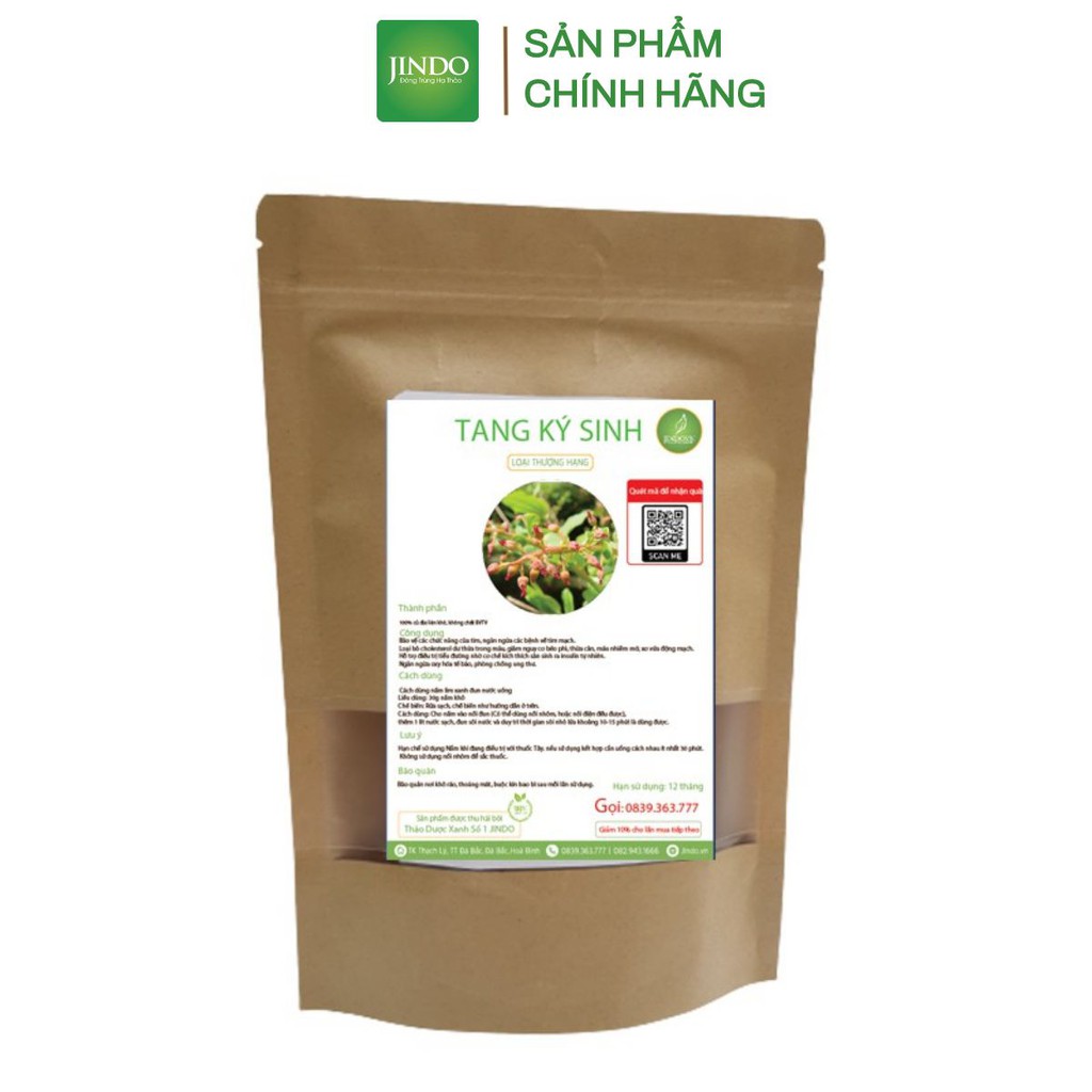 Tang ký sinh khô thượng hạng JINDO 1kg tác dụng hỗ trợ giảm đau nhức xương khớp,bổ thận, bổ máu