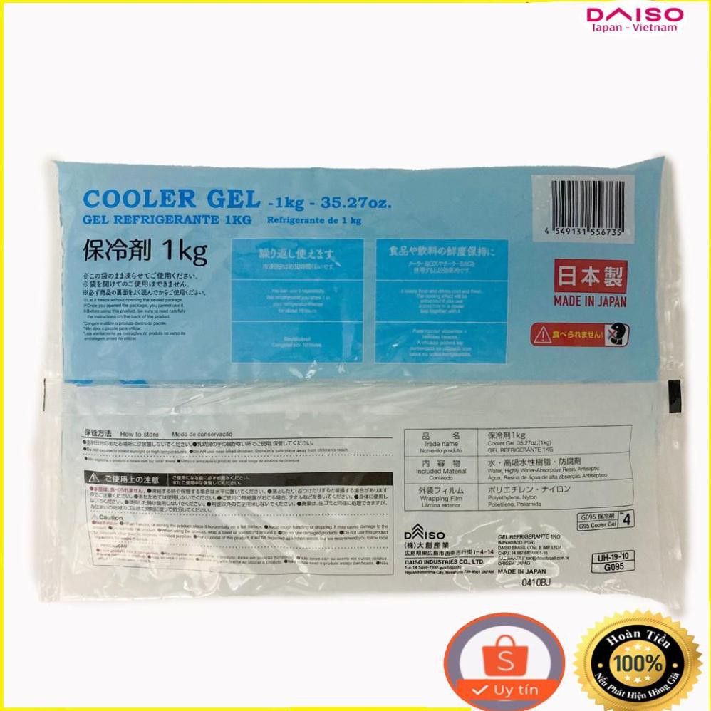( DAISO JAPAN) Cooler Gel Refrigerant Gel Bag Shopee Việt Nam