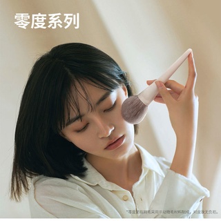 Bộ Cọ Trang Điểm Mắt Phấn Phủ/Phấn Bắt Sáng/Lông Mày Dạng Bột 0 Độ Dành Cho Người Mới Bắt Đầu