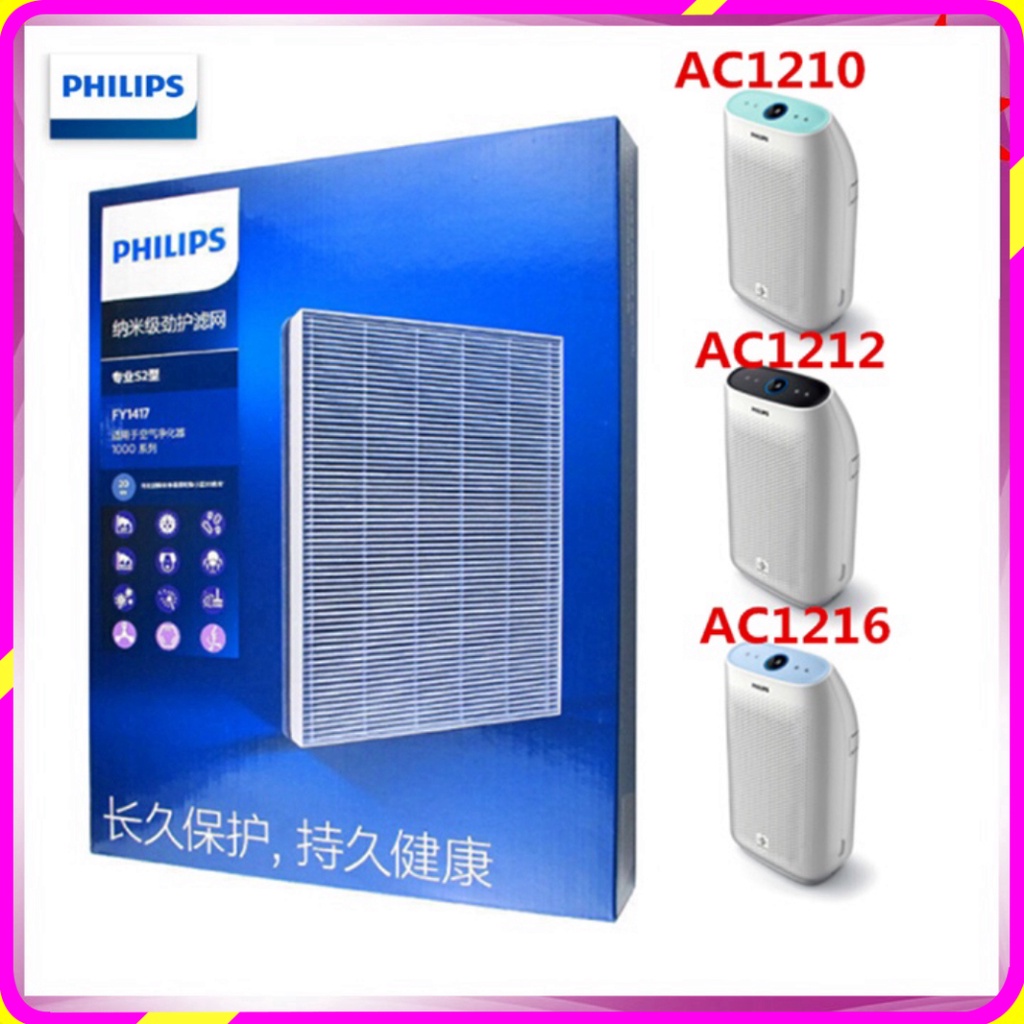 ac1214 giá tốt Tháng 6, 2026 | Mua ngay | Shopee Việt Nam