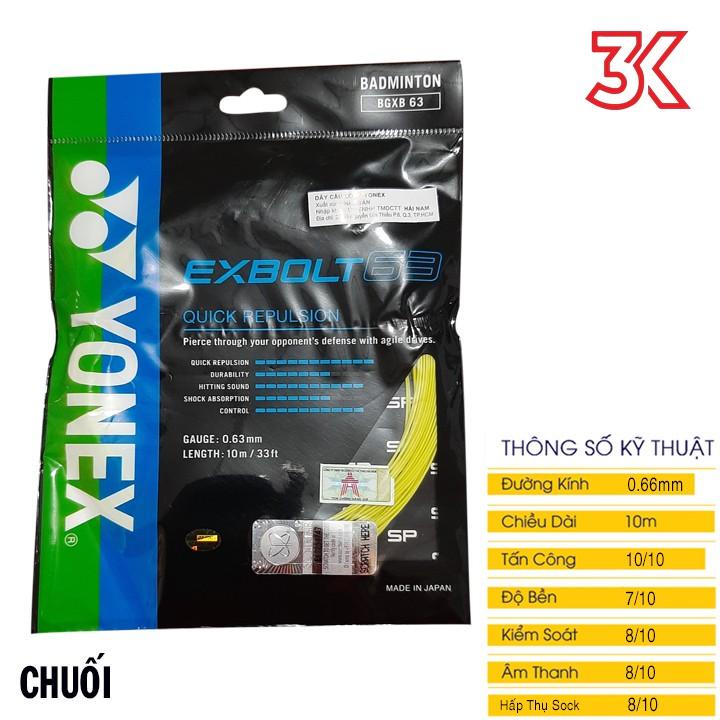Dây cước căng vợt Yonex BG EXBOLT 63 [Chính hãng] [Tặng mã 50k ...