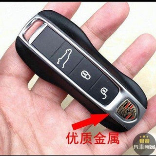 Móc Khóa Xe Hơi Sưu Tầm Chìa Khóa Porsche Land Rover Jaguar Benz BMW Audi Maserati