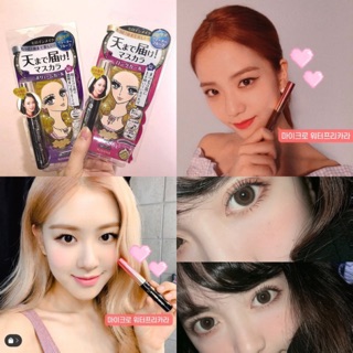 [Kissme] MASCARA SIÊU CHỐNG NƯỚC KISS ME HEROINE