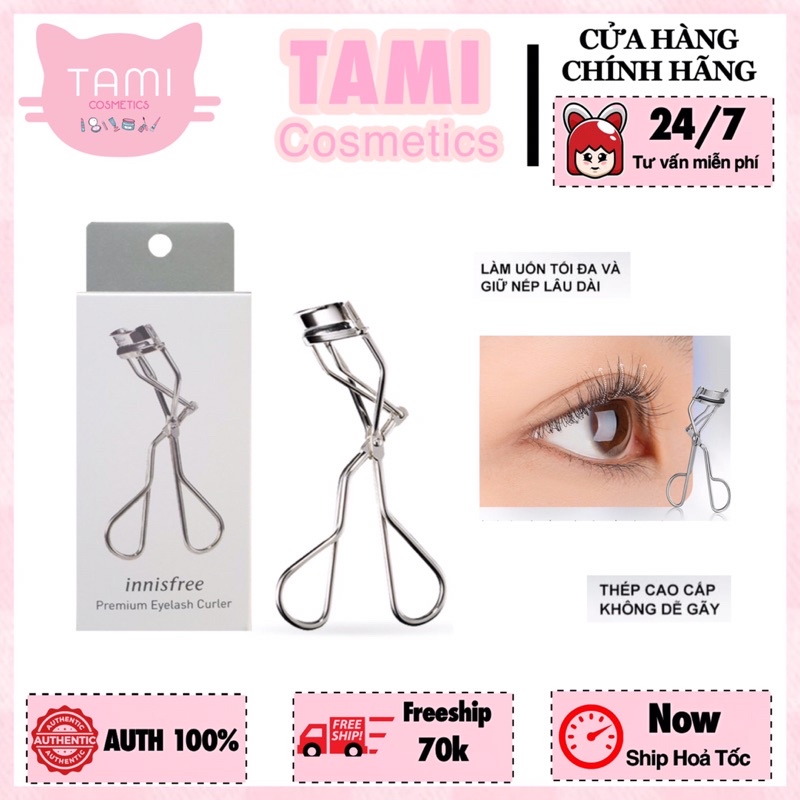 Bấm Mi Cao Cấp Innisfree Premium Eyelash Curler Shopee Việt Nam