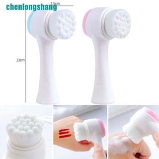 (Hàng Mới Về) Máy Rửa Mặt Silicone Hai Dây Chăm Sóc Da