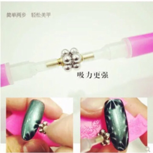 Nam châm hơ nổi vân mắt mèo nails tạo mẫu hình hoa