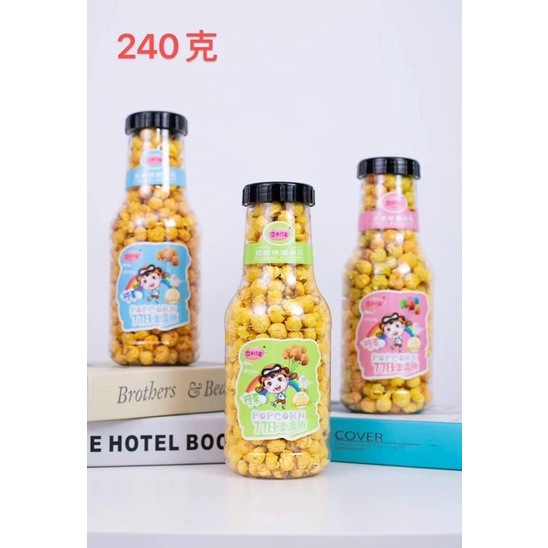 BẮP KHỔNG LỒ SIÊU TO BỰ - giao mẫu ngẫu nhiên ạ