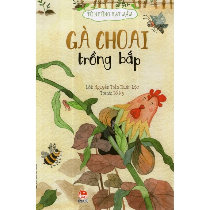 Ảnh Sách - Combo Từ những hạt mầm ( 5 Cuốn ) - Kim Đồng 1
