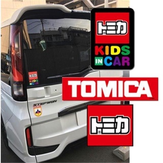 Mô Hình Nhật Bản KIDS Trong Ô Tô Phản Quang Trầy Xước Đồ Chơi Trẻ Em Domeka tomy Xe Dán
