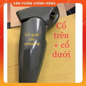 ♥️ [Hỏa tốc] Cổ Quạt Cây điện cơ Vinawind/ cổ quạt thống nhất/ cổ quạt cây vinawind- Hàng chính hãng
