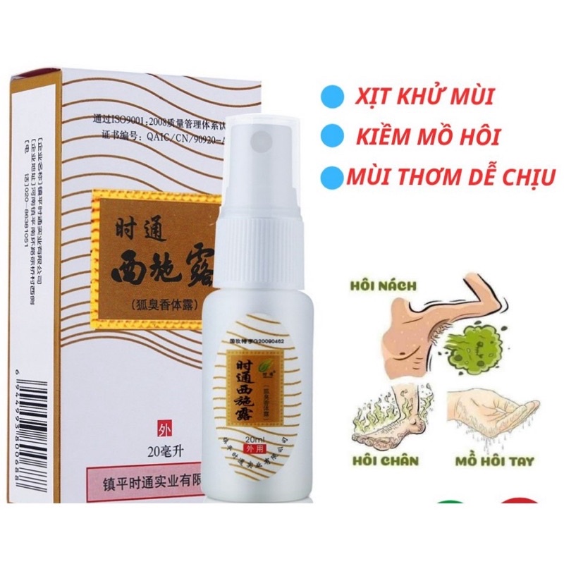 Xịt Hôi Nách Hôi Chân Nội Địa Trung Dành Cho Nam Nữ - Khử Mùi Hôi Nách - Ngăn Tiết Mồ Hôi ntt95