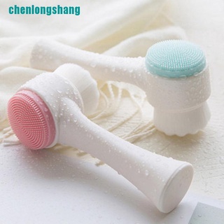 (Hàng Mới Về) Máy Rửa Mặt Silicone Hai Dây Chăm Sóc Da