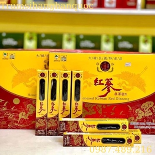 Hồng  Sâm Nguyên Củ Tẩm Mật Ong DEADONG Hộp 10 Củ, trumsihanghanquoc