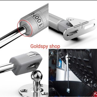 BEN NÂNG YÊN XE MÁY LOẠI 1 CAO CẤP ( BH 12 THÁNG )