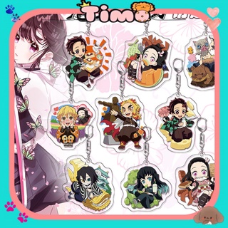 Móc Chìa Khóa Anime Demon Slayer Kimetsu no Yaiba Cute Đa Năng Đôi Xe Ô Tô PK49