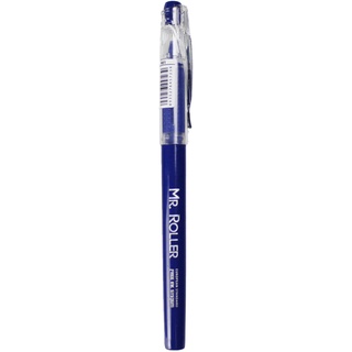 Bút lông bi Bitex R01 Xanh / đỏ / đen ngòi 0.5mm (5 cây)