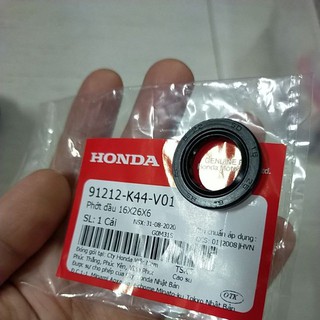 Phốt giò đạp Honda Air Blade Ab 110 125 Click vario Vision vs