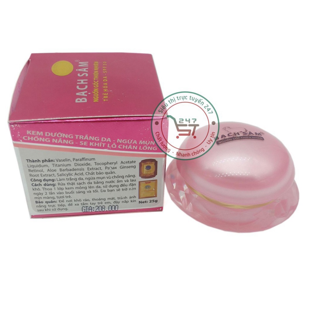 Kem dưỡng Trắng da mặt Ngừa mụn Chống nắng Se khít lỗ chân lông Bạch Sâm K5 25g (Tím Xám)