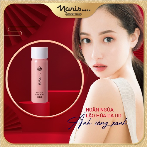 Ảnh Sữa dưỡng ẩm chống lão hóa Triple Collagen Naris Uruoi  Moisturizing Milk 150ml 1