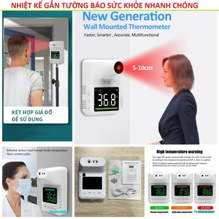 Máy đo trán Nhiệt kế hồng ngoại gắn tường theo dõi sức khỏe thuận tiện cho cửa hàng