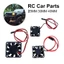 Sản phẩm quạt làm mát SMILE 25MM 30MM 40MM RC Bộ phận mô hình RC Phụ tùng ô tô RC Quạt ESC