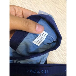 1 Chiếc Quần Ship Đùi Cotton Mu j