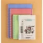 Set 4/5 tờ tab phân trang, ngăn trang sổ còng, lò xo - dụng cụ tự làm sổ học tập, planner - Tự chọn nhiều màu 🐻🌸🌸