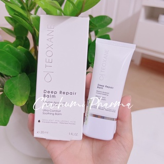 Kem phục hồi Teoxane Deep Repair Balm 30ml