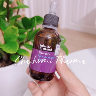 Tinh chất phục hồi dịu da B9 Folic Acid Juliette Armand