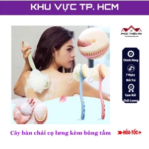 Cây bàn chải cọ lưng kèm bông tắm - Tiện dụng