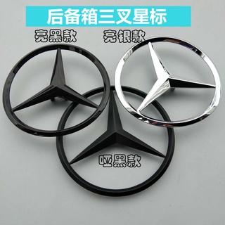 Mercedes Benz class A CLA C e s c200l e300l s350l cốp logo huy hiệu logo phía sau Trident